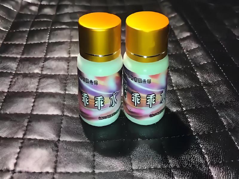 催迷催药4101-XDe型号